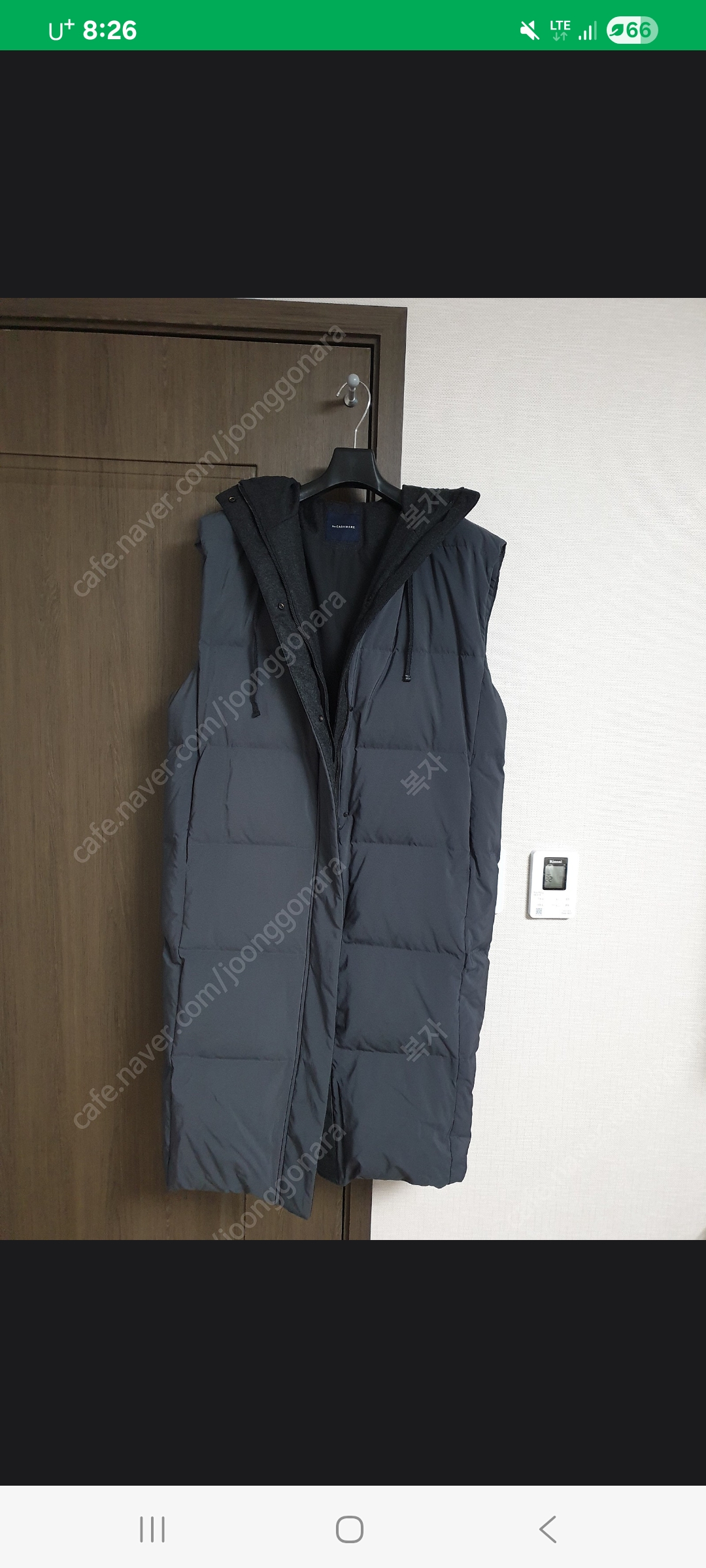 더캐시미어다운베스트